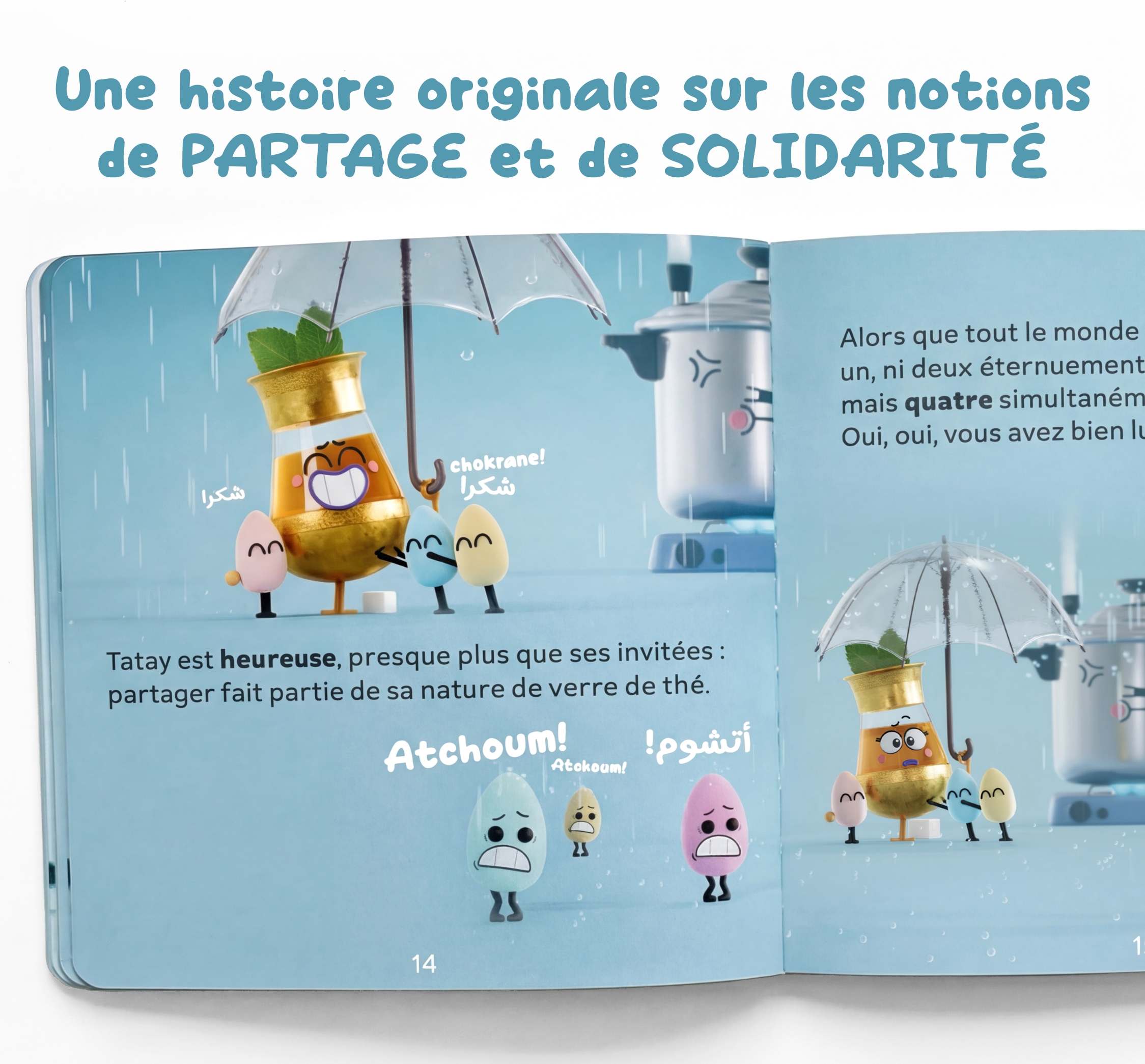 Available as books — 2